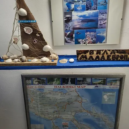 Mala Evropa Ostello Leskovac (Jablanica)