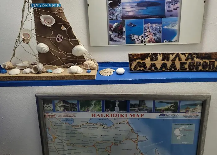 Mala Evropa Ostello Leskovac (Jablanica)